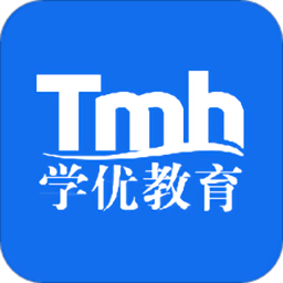 学优教育免费版