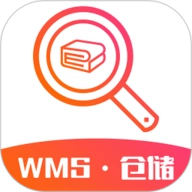 WMS仓储无广告版