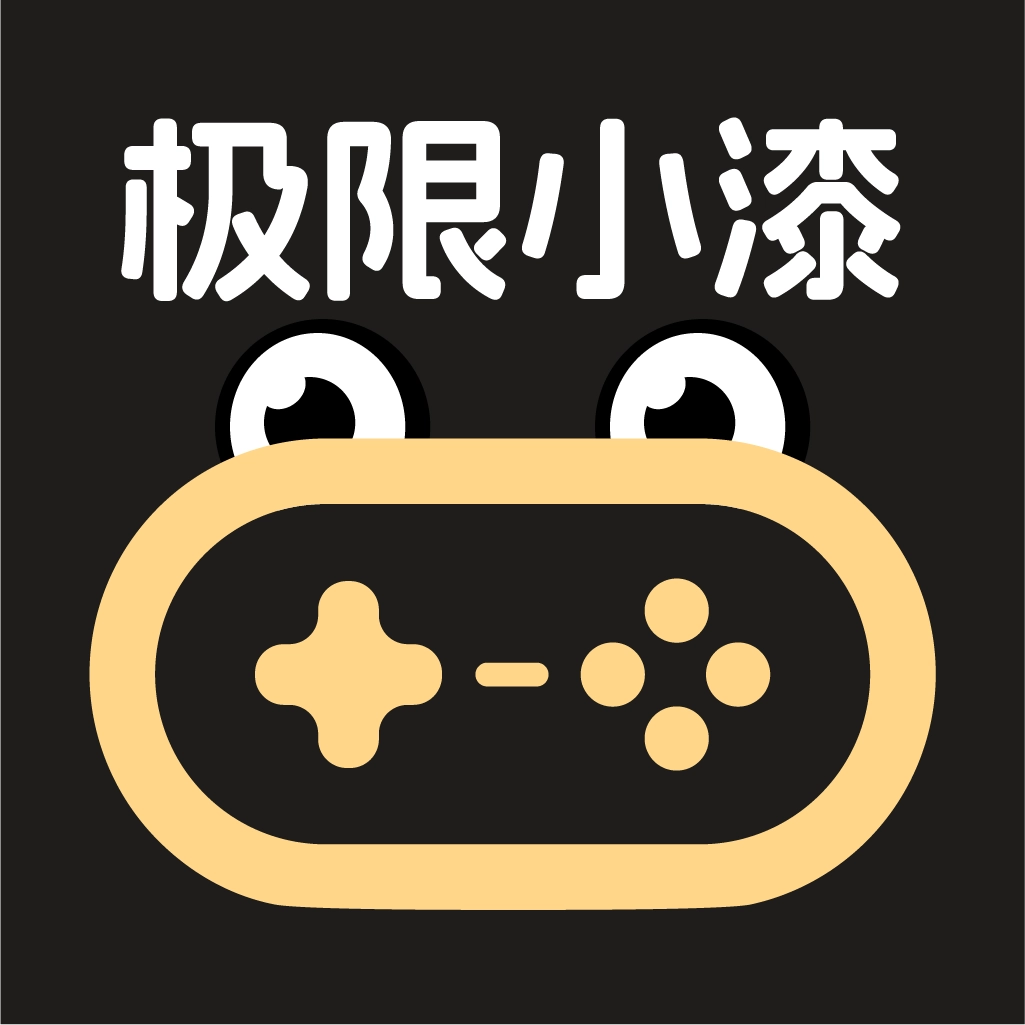极限小漆盒子手机免费版