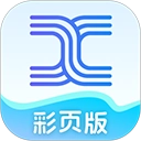 天工ai助手官方版