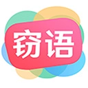 窃语漂流瓶手机版