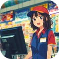 资源大亨