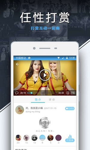 美剧天堂手机免费版图2
