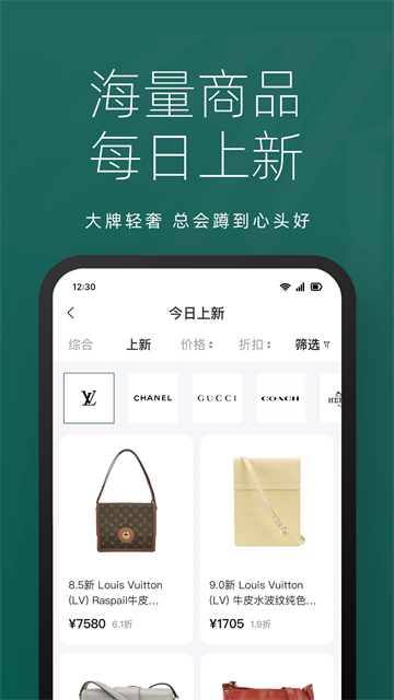 只二图3