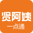 贤阿姨一点通正版