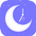 星空睡眠免费版