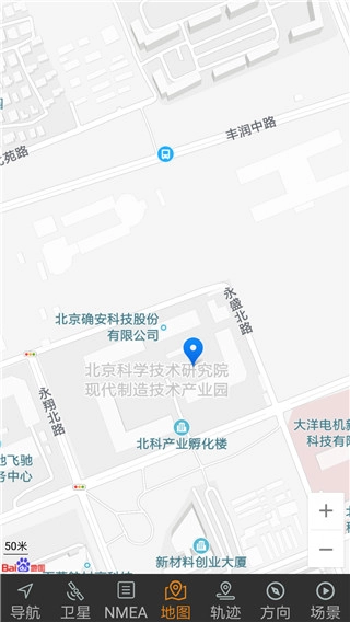 北斗伴最新版图1