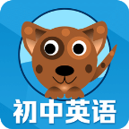 初中英语单词通手机正版