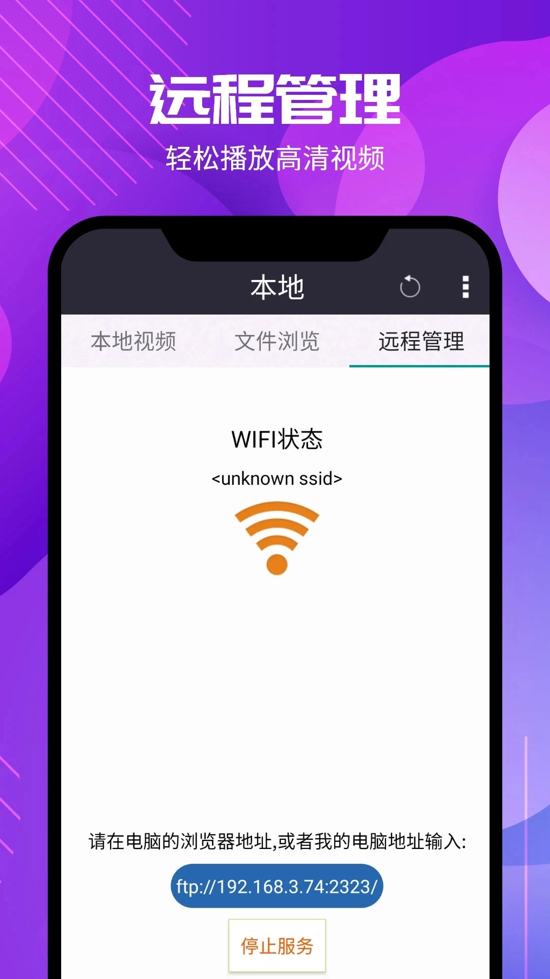 西瓜影音免费原版图2