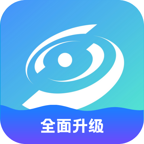 芥子空间盒手机版