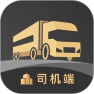 石聚才司机安卓直装版
