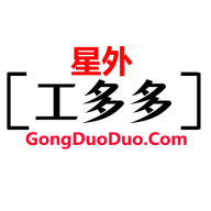 星外工多多安卓免费版