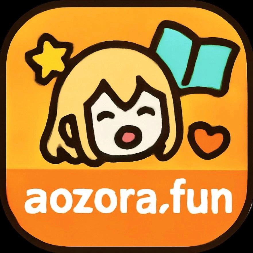 青空Fan手机最新版