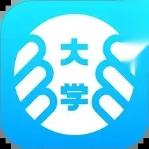 掌上大学最新版
