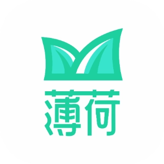 薄荷