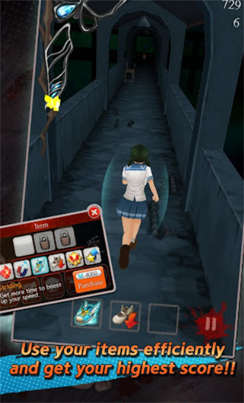 黑色走廊2最新免费版图2