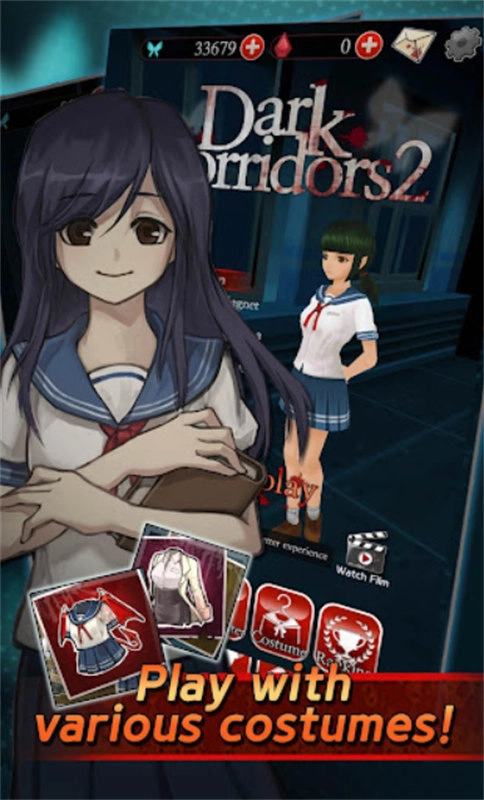黑色走廊2最新免费版图3