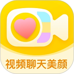 微美颜直装版