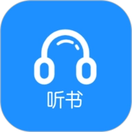 听书助手正版