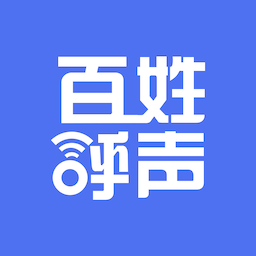 百姓呼声官方最新版