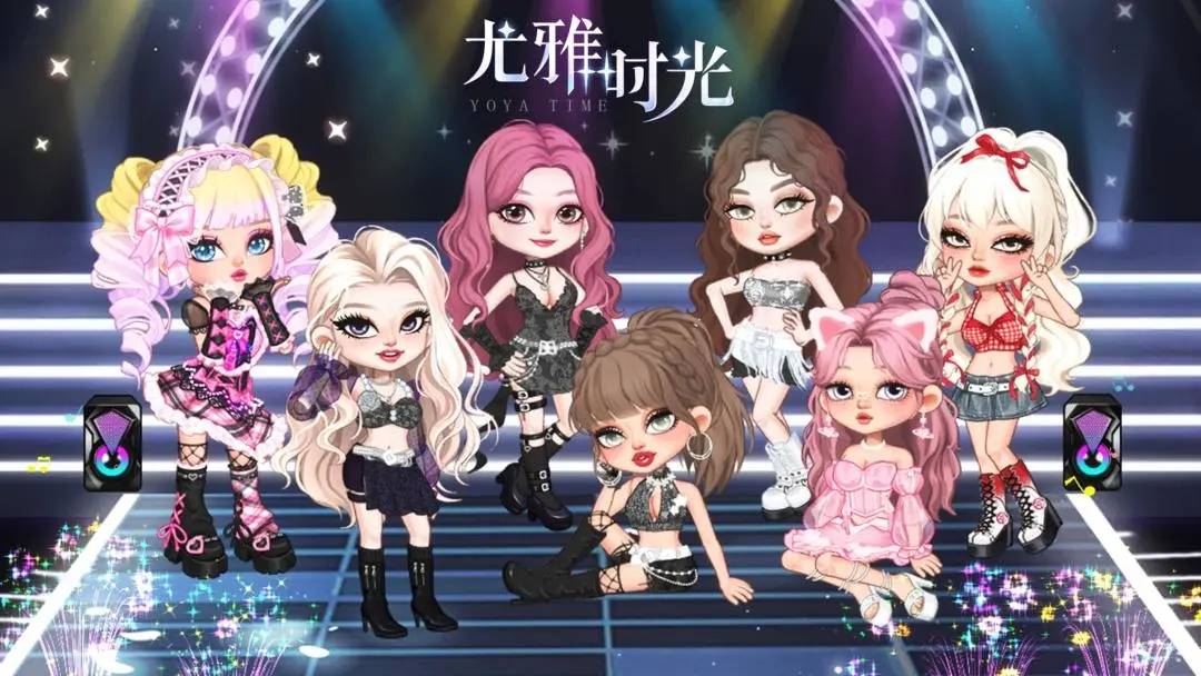 尤雅时光手机免费版图1