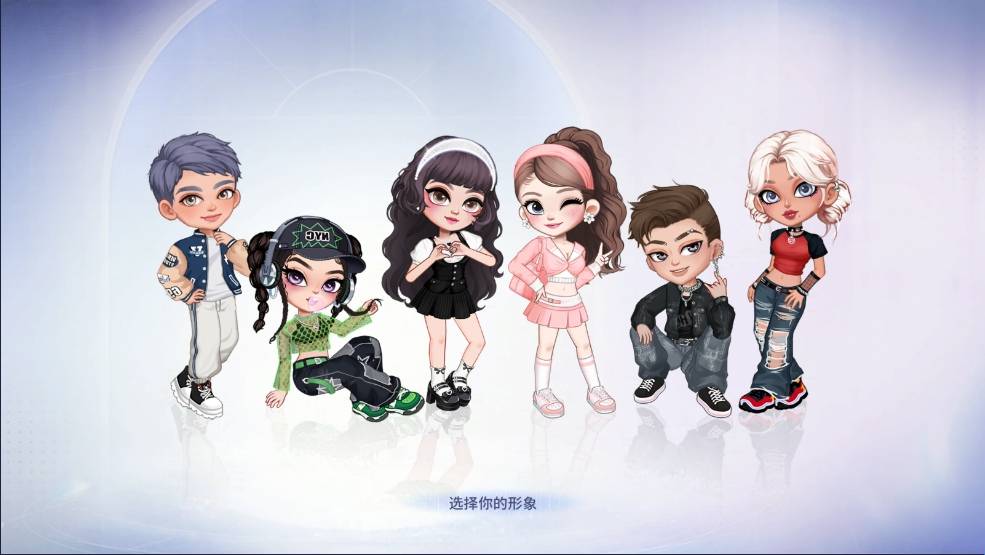 尤雅时光手机免费版图2