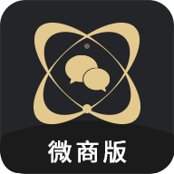 微商助手本手机最新版