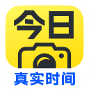 2026今日水印相机手机最新版