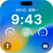 灵动锁屏安卓直装版