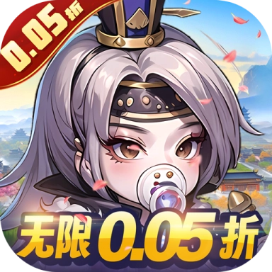 青龙偃月刀
