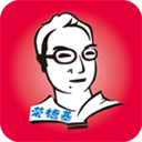 荣德基教育免费原版