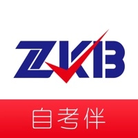 自考伴安卓官方版