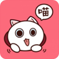 喵咔漫画原版