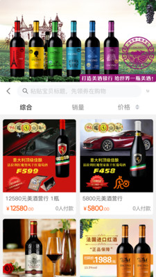 蜘蛛优品图4
