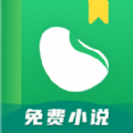 蚕豆小说安卓免费版
