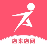 店来店网无广告版