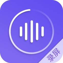 录屏师免费原版