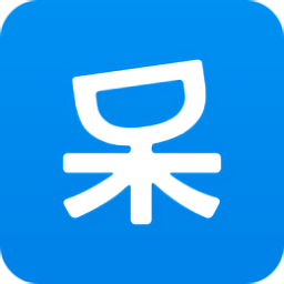 一呆公寓原版