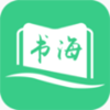 书海阁在线免费阅读