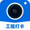 鱼泡水印相机正版