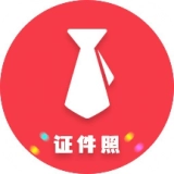 美萌证件照安卓免费版