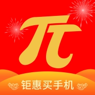 炬机