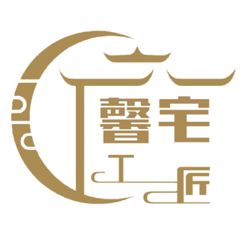 馨宅工人端手机正版