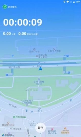 森绿能图3