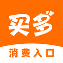 买多官方最新版