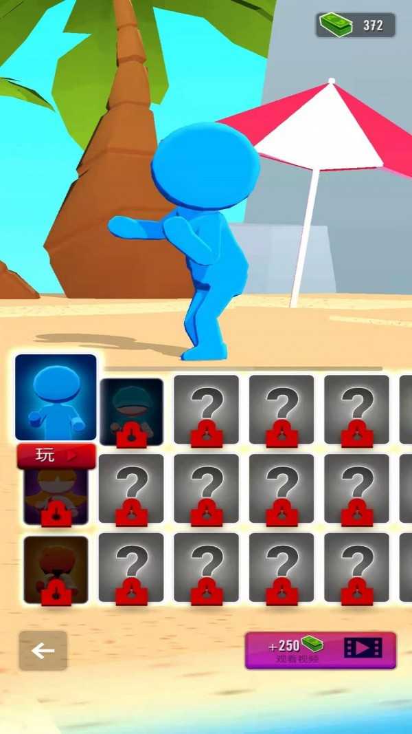 乱斗火柴人3D图2
