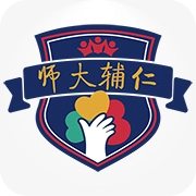师大辅仁
