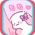桌面小纸条手机最新版