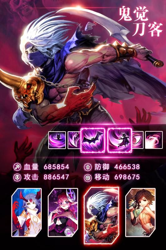 风暴大陆安卓直装版图3