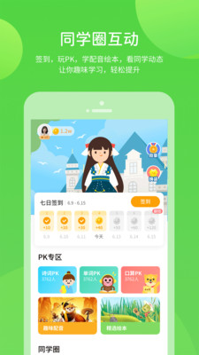 湖北教育图5